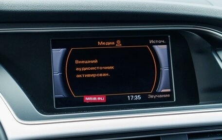 Audi A4, 2015 год, 1 799 000 рублей, 15 фотография