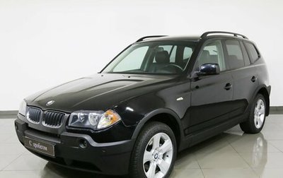 BMW X3, 2006 год, 1 095 000 рублей, 1 фотография