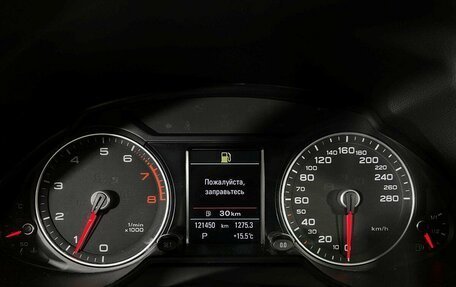 Audi Q5, 2014 год, 2 509 000 рублей, 11 фотография