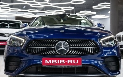 Mercedes-Benz E-Класс, 2021 год, 10 499 000 рублей, 1 фотография