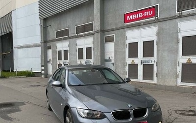 BMW 3 серия, 2008 год, 1 449 000 рублей, 1 фотография