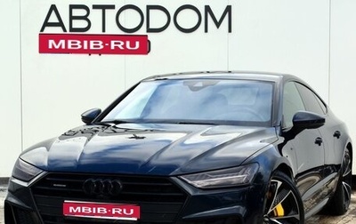 Audi A7, 2019 год, 5 590 000 рублей, 1 фотография