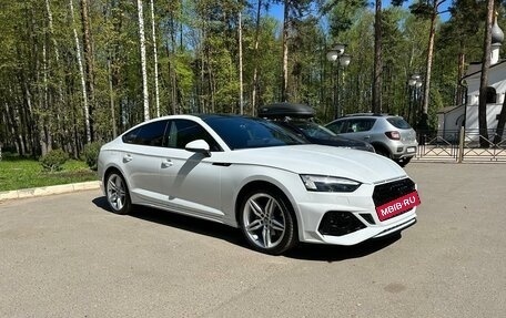 Audi A5, 2020 год, 5 620 000 рублей, 7 фотография