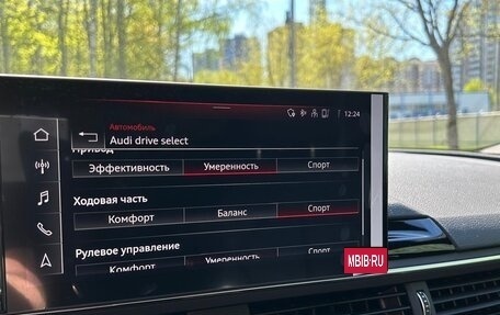 Audi A5, 2020 год, 5 620 000 рублей, 17 фотография