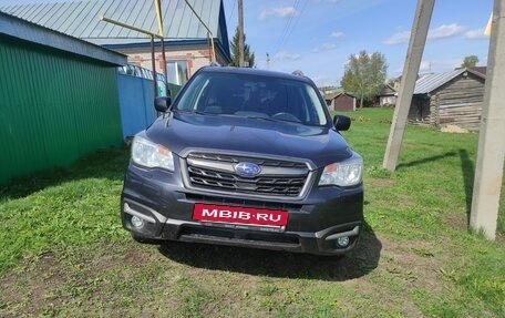 Subaru Forester, 2018 год, 2 600 000 рублей, 3 фотография