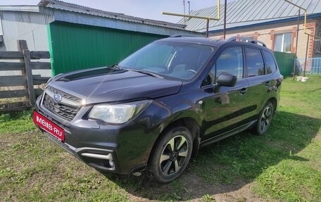 Subaru Forester, 2018 год, 2 600 000 рублей, 5 фотография