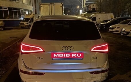 Audi Q5, 2013 год, 1 765 000 рублей, 17 фотография