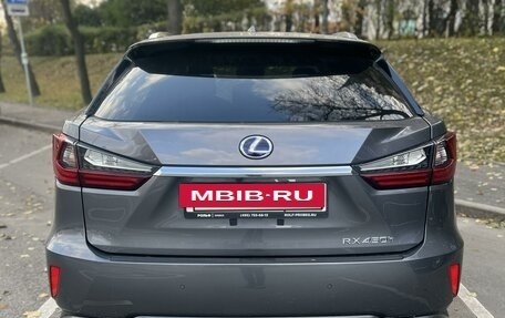 Lexus RX IV рестайлинг, 2019 год, 4 999 999 рублей, 6 фотография