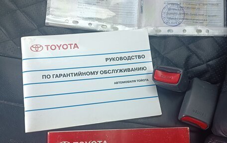 Toyota Corolla, 2005 год, 471 000 рублей, 15 фотография