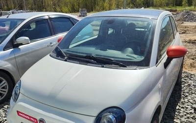 Fiat 500 II, 2017 год, 1 650 000 рублей, 1 фотография