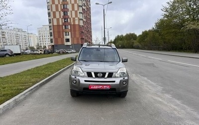 Nissan X-Trail, 2008 год, 1 000 000 рублей, 1 фотография