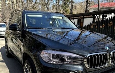 BMW X5, 2017 год, 4 660 000 рублей, 1 фотография
