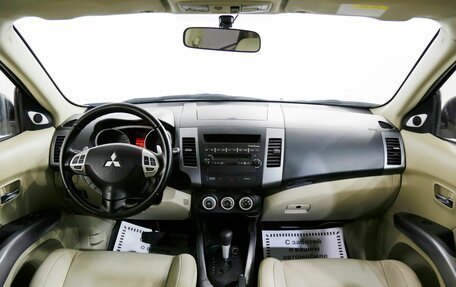 Mitsubishi Outlander III рестайлинг 3, 2007 год, 1 095 000 рублей, 13 фотография