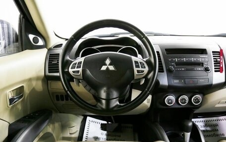 Mitsubishi Outlander III рестайлинг 3, 2007 год, 1 095 000 рублей, 14 фотография