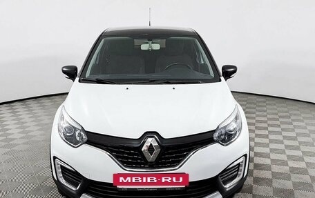Renault Kaptur I рестайлинг, 2017 год, 1 632 000 рублей, 2 фотография