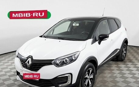 Renault Kaptur I рестайлинг, 2017 год, 1 632 000 рублей, 19 фотография