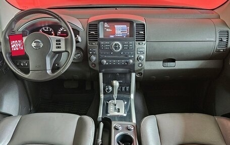 Nissan Pathfinder, 2011 год, 2 490 000 рублей, 9 фотография