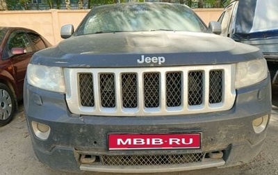 Jeep Grand Cherokee, 2011 год, 1 350 000 рублей, 1 фотография