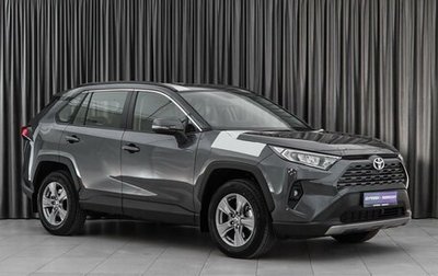 Toyota RAV4, 2023 год, 5 049 000 рублей, 1 фотография