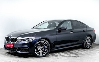 BMW 5 серия, 2018 год, 4 299 000 рублей, 1 фотография