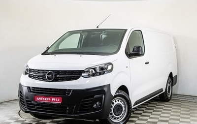 Opel Vivaro, 2021 год, 3 499 000 рублей, 1 фотография