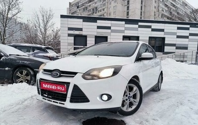 Ford Focus III, 2013 год, 670 000 рублей, 1 фотография