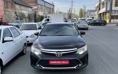 Toyota Camry, 2012 год, 1 720 000 рублей, 1 фотография
