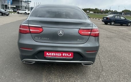 Mercedes-Benz GLC, 2017 год, 4 800 000 рублей, 9 фотография