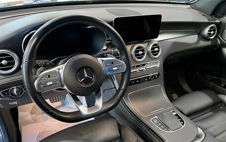 Mercedes-Benz GLC, 2019 год, 5 099 000 рублей, 31 фотография