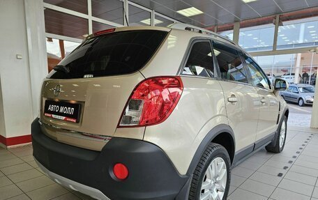 Opel Antara I, 2012 год, 1 885 000 рублей, 10 фотография