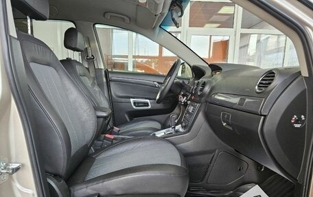 Opel Antara I, 2012 год, 1 885 000 рублей, 17 фотография