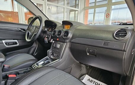 Opel Antara I, 2012 год, 1 885 000 рублей, 18 фотография