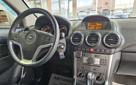 Opel Antara I, 2012 год, 1 885 000 рублей, 19 фотография