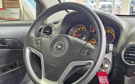 Opel Antara I, 2012 год, 1 885 000 рублей, 26 фотография