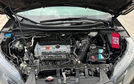 Honda CR-V IV, 2013 год, 1 980 000 рублей, 15 фотография