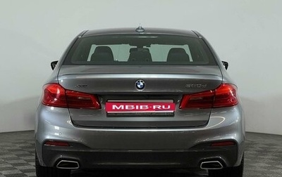 BMW 5 серия, 2020 год, 4 674 800 рублей, 1 фотография