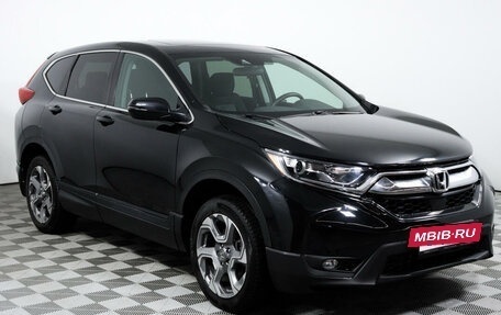 Honda CR-V IV, 2018 год, 2 638 000 рублей, 3 фотография