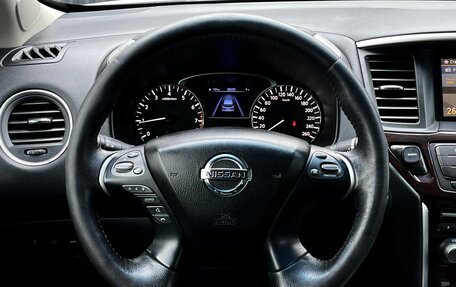 Nissan Pathfinder, 2015 год, 2 099 000 рублей, 15 фотография
