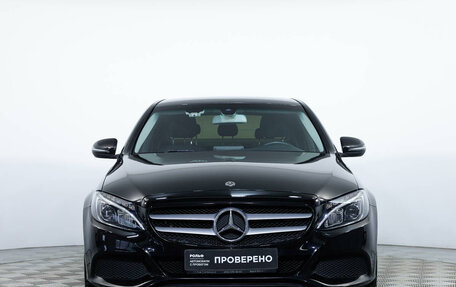 Mercedes-Benz C-Класс, 2018 год, 2 411 000 рублей, 2 фотография
