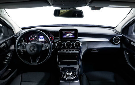 Mercedes-Benz C-Класс, 2018 год, 2 411 000 рублей, 12 фотография
