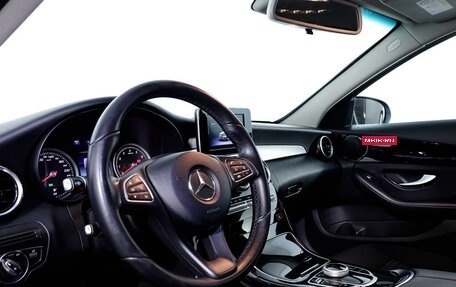 Mercedes-Benz C-Класс, 2018 год, 2 411 000 рублей, 13 фотография