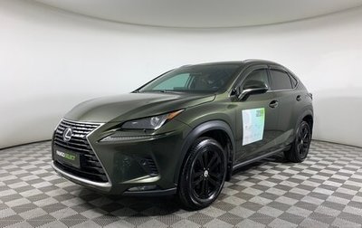 Lexus NX I, 2021 год, 4 677 000 рублей, 1 фотография