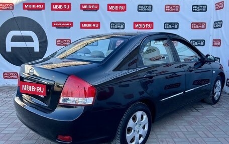 KIA Cerato I, 2007 год, 415 000 рублей, 6 фотография