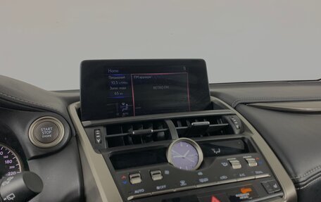 Lexus NX I, 2021 год, 4 677 000 рублей, 16 фотография