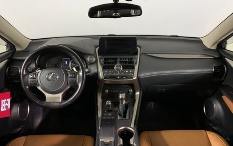 Lexus NX I, 2021 год, 4 677 000 рублей, 13 фотография