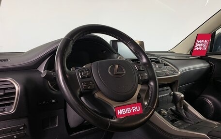 Lexus NX I, 2021 год, 4 677 000 рублей, 12 фотография