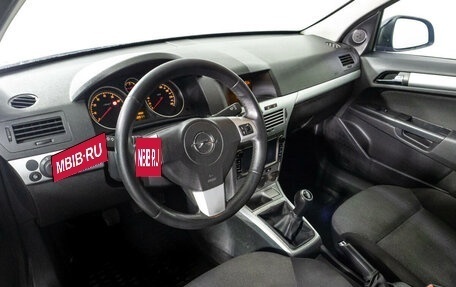 Opel Astra H, 2011 год, 509 789 рублей, 11 фотография
