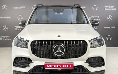 Mercedes-Benz GLS, 2020 год, 10 450 000 рублей, 1 фотография