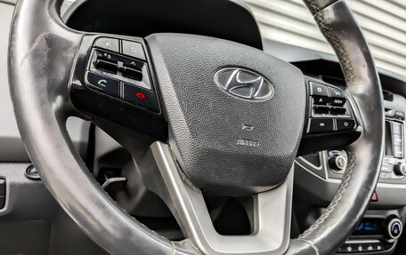 Hyundai Creta I рестайлинг, 2018 год, 1 850 000 рублей, 4 фотография