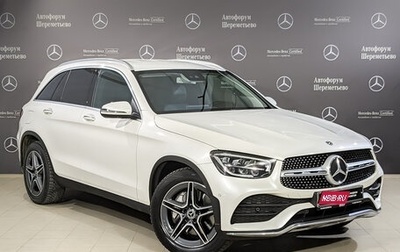 Mercedes-Benz GLC, 2019 год, 4 750 000 рублей, 1 фотография